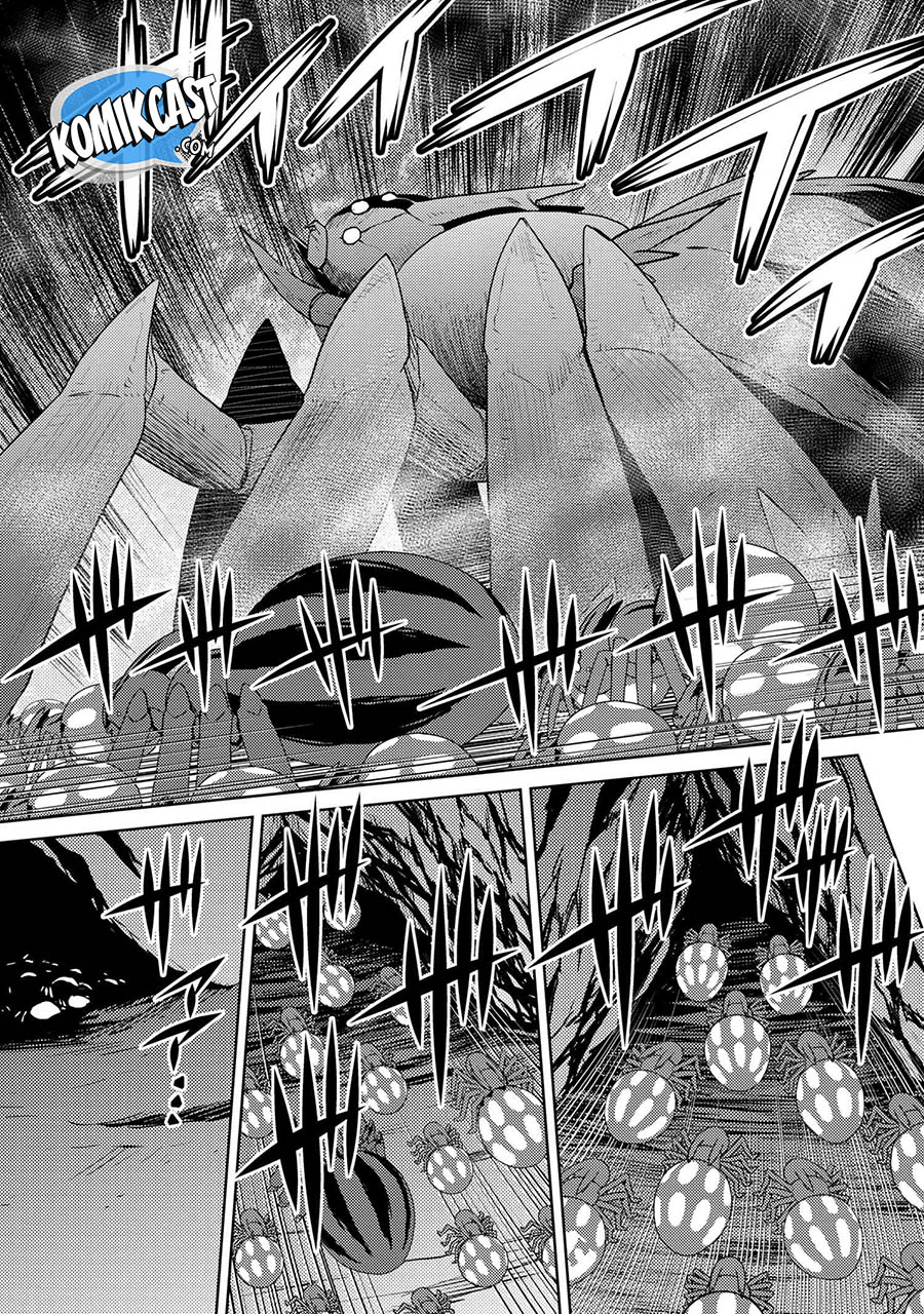 Kumo desu ga, Nani Ka?